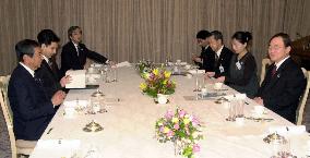 Kono, Lee hold talks in Atami